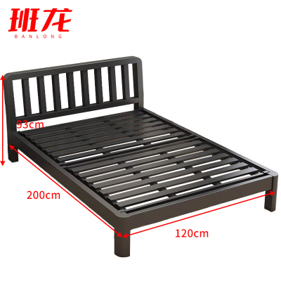 班龙员工床120*200cm黑色张