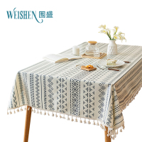 围盛 棉麻免洗桌布 140*220cm 张