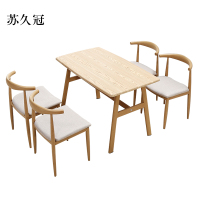 苏久冠新中式餐桌食堂简约现代商用卡座桌子橡胶木4人桌1200*600*750[含椅]