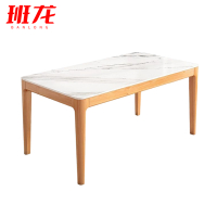 班龙餐桌CZ120张