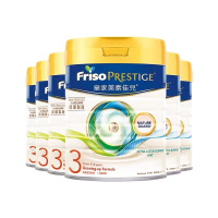 6罐装|Friso Prestige荷兰皇家美素佳儿港版 婴幼儿配方奶粉3段 800g/罐