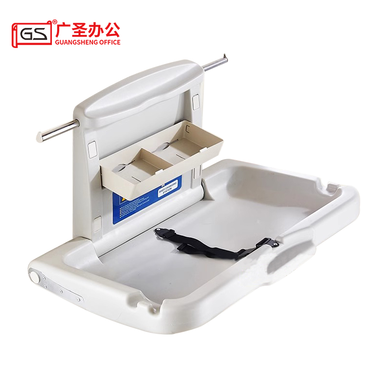 GS广圣 壁挂式护理台 YL2208 台