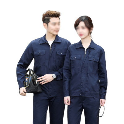 阿祺果 工作服 SL6 套