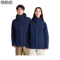 信柏合冲锋衣M27