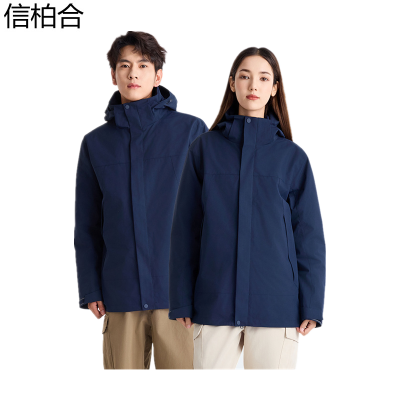 信柏合冲锋衣M27