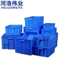 河洛伟业周转箱塑料个