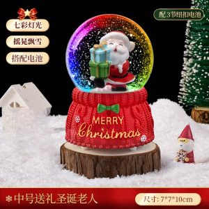 圣诞节礼物圣诞老人水晶球八音盒飘雪发光旋转音乐盒装饰摆件3750