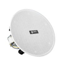惠度(HuiDu)公共广播定阻吸顶喇叭音响 RS-206(销售单位:只)