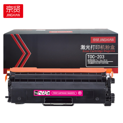 京贤 TOC-203 打印量3500页 适用光电通OEP2100/OEP7100 粉盒 (计价单位:只)红色