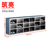 筑亮 不锈钢鞋柜 单面18格 个