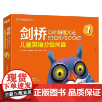 K12 剑桥儿童英语分级阅读1 朱丽叶·帕特里奇 著 少儿英语