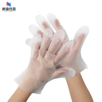 一次性旧手套 1只