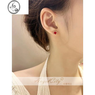 JiMi明星同款红玛瑙四叶草耳钉女 简约轻奢镶嵌贝母镀金耳环七夕节