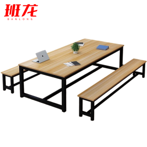 班龙会议桌A4套