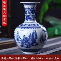 景德镇陶瓷器花瓶仿古青花瓷客厅摆件插花电视柜酒柜家居装饰品 三维工匠 青花龙纹赏瓶(送旋转底座)