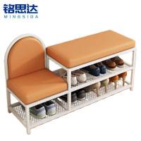 铭思达换鞋凳