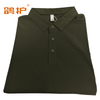 鸽护 短袖POLO定制 抗皱军绿 件