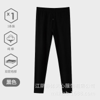 男士薄款纯棉打底内穿单条秋裤纯棉毛裤保暖裤修身