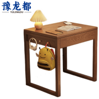 豫龙都实木书桌70cm张