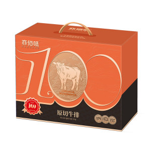 亦佰味牛排礼盒B款1400g