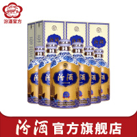 [官方正品]山西杏花村汾酒55度丝绸之路750ml*6瓶整箱清香小批量