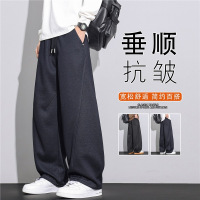 秋冬新款裤男士宽松直筒美式潮牌垂感阔腿青年休闲长裤男