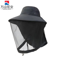 万山宏业 防晒帽 遮阳帽 渔夫帽 太阳帽 QT17 顶