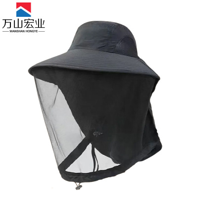 万山宏业 防晒帽 遮阳帽 渔夫帽 太阳帽 QT17 顶
