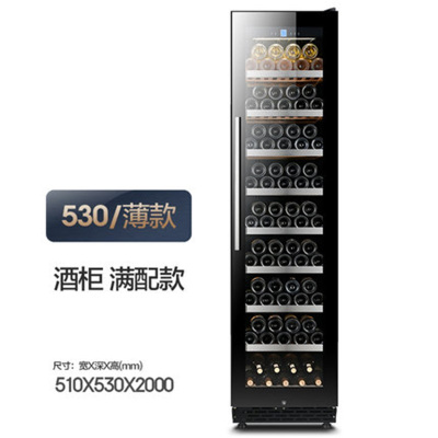 尊堡BJ-508FD红酒柜恒温酒柜冰吧家用商用双门一体大容量冷藏柜 薄款