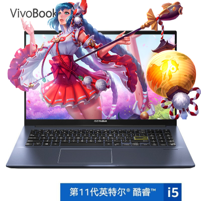 华硕笔记本电脑VivoBook15X15.6英寸全面屏轻薄本十一代酷睿i5-1135G716G1T+512GMX330定制商务办公设计师家用超长续航轻薄便携式本