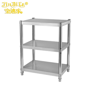 金迪乐不锈钢厨房三层置物架微波炉收纳架定制