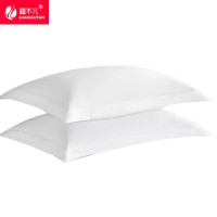 [疆不凡]纯棉白色枕套50*80cm 60支个