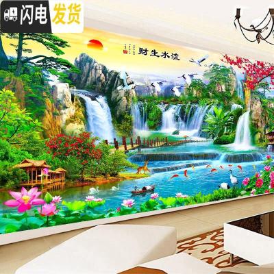 三维工匠迎客松十字绣2019新款线绣客厅2020自己绣手工山 印花-满绣[丝线-150X70厘米]三股绣[送绣圈+小画]