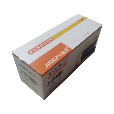 JP/精普HPW2080(黑色)粉仓