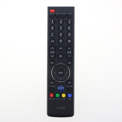 原装创维液晶电视遥控器YK-69HK 39E580F 42E580F 50E580F