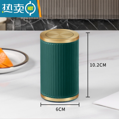 敬平牙签筒轻奢家用按压式自动弹出餐厅便携牙签盒个性创意高颜值 墨绿罗马柱牙签筒