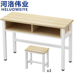 河洛伟业