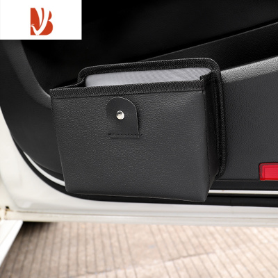 三维工匠车载垃圾袋汽车垃圾桶创意可爱车用雨伞收纳车载置物桶车内饰用品