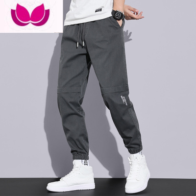 七斓休闲长裤男士2023新款宽松束脚潮牌工装裤子薄款男生九分裤