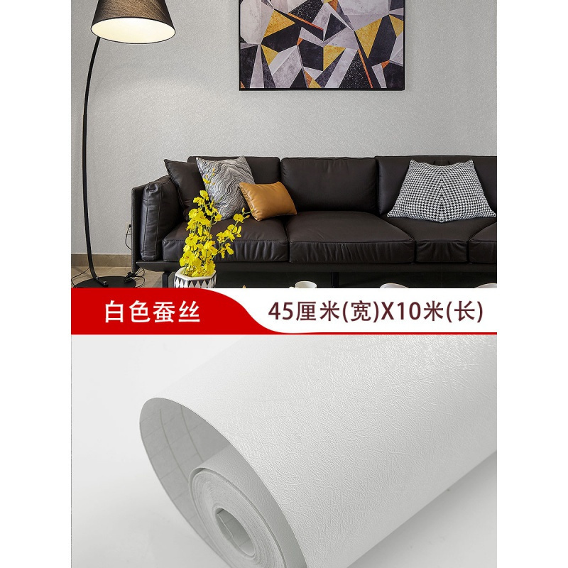 汐岩朵雅加厚3d立体墙纸自粘10米卧室温馨防水pvc壁纸宿舍背景墙贴纸