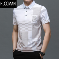 HLCOMAN爸爸夏装冰丝光棉短袖t恤男士中年印花宽松打底衫半袖男T