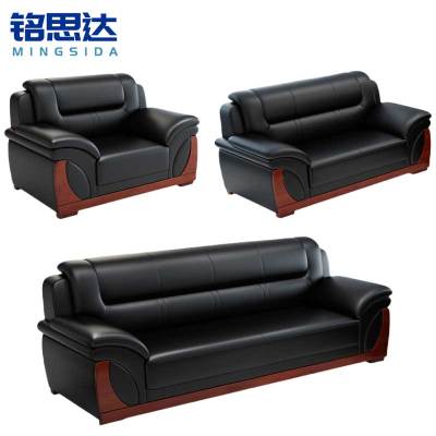 铭思达办公沙发