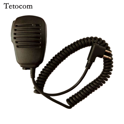 Tetocom 适配GP3688对讲机手咪 TS-3688