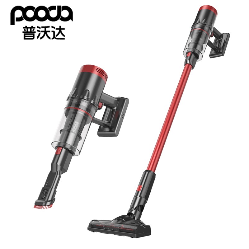 普沃达 (pooda)家用大功率小型大吸力强力吸尘手持式家用床铺除螨 W15