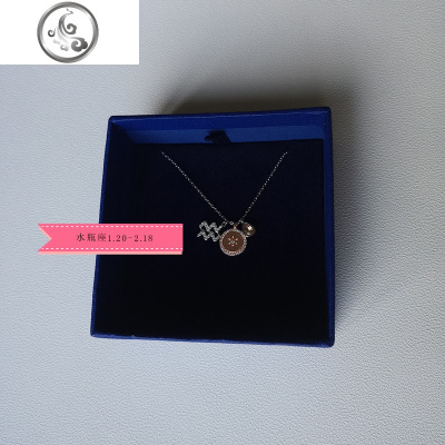 S925纯银十二星座吊坠女项链锁骨链时尚19新款生日七夕情人节 JiMi