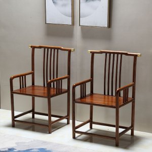 绵冠新中式实木主人靠背椅仿古月牙靠背椅子茶桌花梨木色酒店民宿围椅 2张起拍