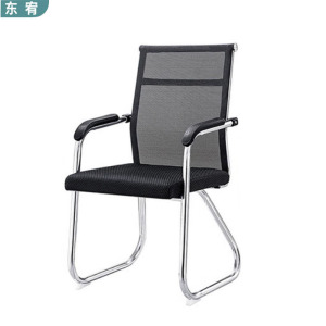 东宥 会议椅YZ079把