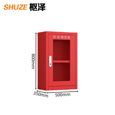 枢泽 物资存放柜 500*350*800mm 台