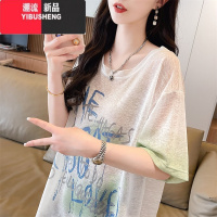 YIBUSHENG冰丝渐变色短袖t恤女装2024新款宽松大码罩衫薄纱运动速干上衣