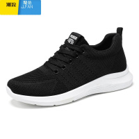 聚范男鞋2024新款夏季休闲轻便透气软底减震黑色跑步鞋网面男士运动鞋